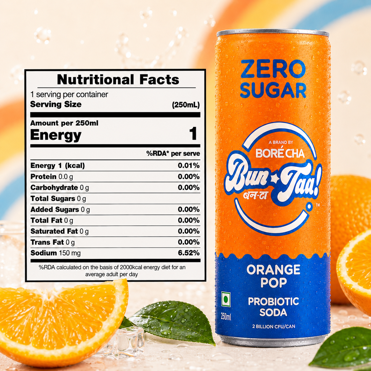 Bun-Taa! Zero Sugar Orange Pop
