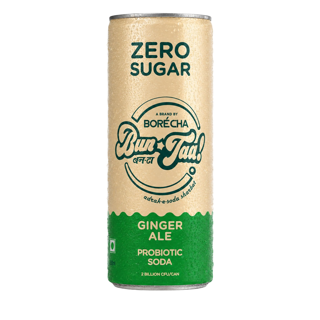 Bun-Taa! Zero Sugar Ginger Ale